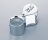 AS ONE Magnifying Glass MG 7008A (Extendable) /1-7020-02