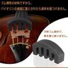 Violin Mute, Silencer for Violins, Made of Rubber, Lightweight, Compact, Suitable for Nighttime Practice, Scratch-Free, Silent, and Easy To Carry (Bla