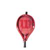Wilson Hartschläger PRO STAFF PRECISION JR 19 (Pro Staff Precision Junior) RedBlack WR118210H