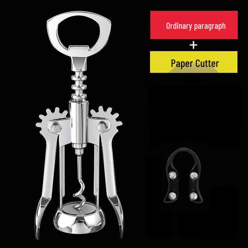 Premium Multifunctional Wine Bottle Opener Corkscrew