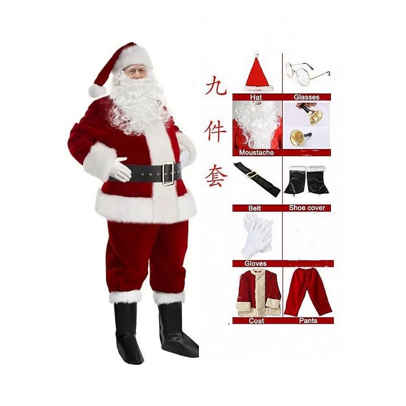 

Новая Рождественская одежда Костюм Рождественского Клауса Костюм для игры Праздничная атмосфера Украшение Реквизит для игры XXXL