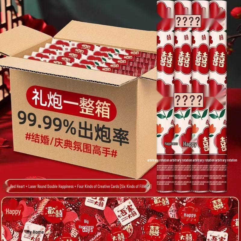 Ручной Хлопушка с Конфетти JINGRUIXIANG для Праздника