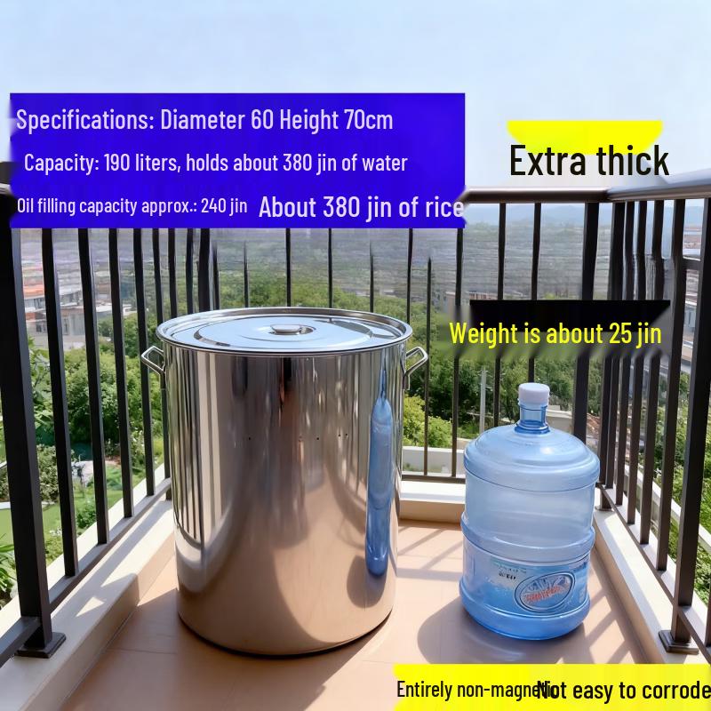 190L Thick Round Food Storage Bucket with Lid