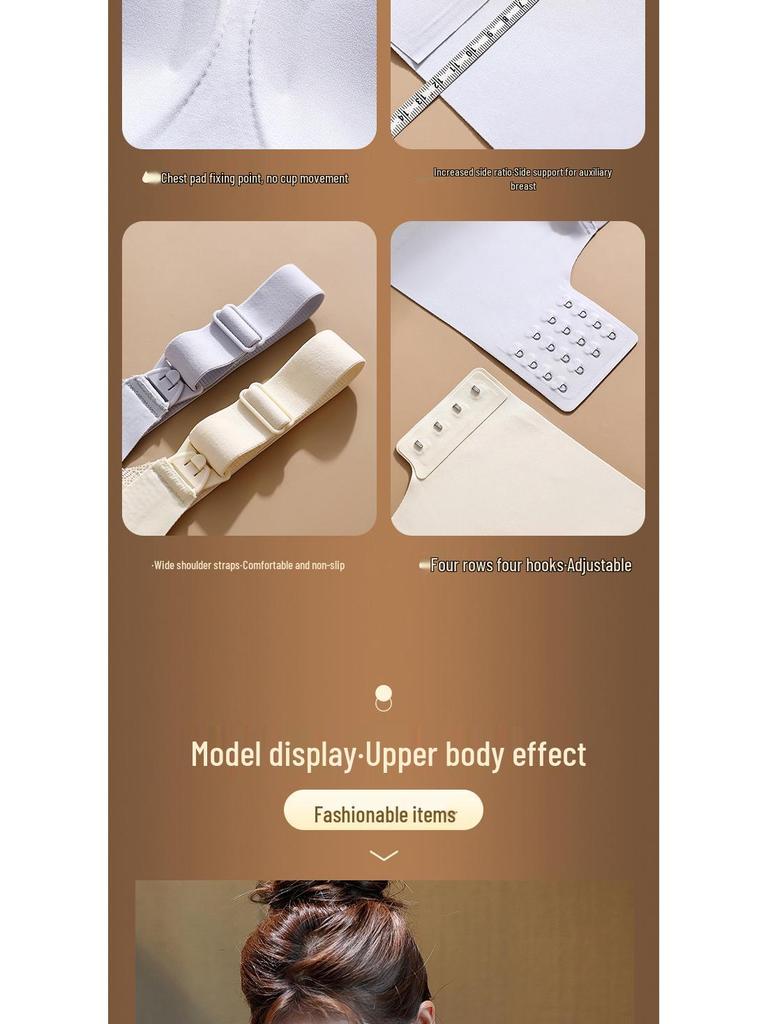 Sömlös amnings-bh för gravida - Mot sidofett, Mot häng, Postpartum, Stor storlek