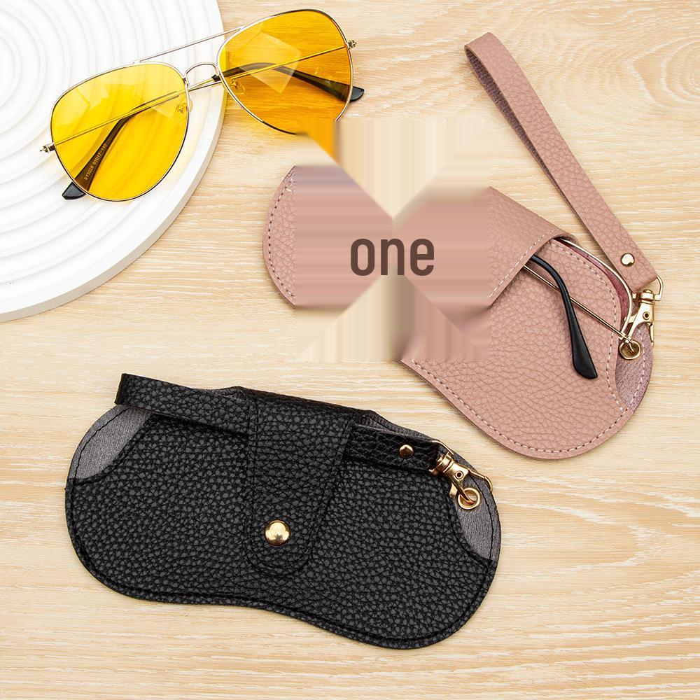 Stylish Portable Sunglasses & Myopia Glasses Protective Storage Case