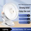 Portable Silent Clip Fan: High Power, Rechargeable, Desktop/Desktop & Dorm-Friendly