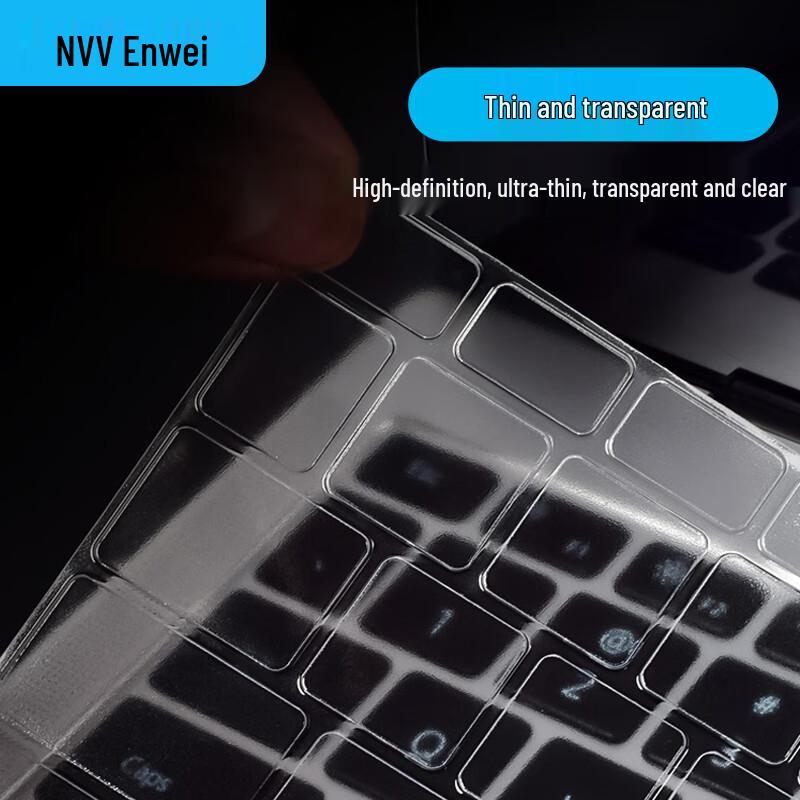 NVV Transparent Magnetic Keyboard Film for Huawei MateBook 14, 14S, and D14