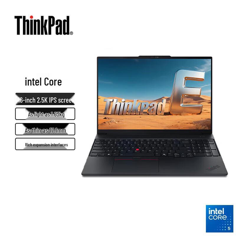 Lenovo ThinkPad E16 16-inch Business Laptop (CN version)