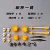 New Ko Genos Anime Action Figures Kaiyodo Revoltech Yamaguchi One Punch Man Figurine Joint Movable Model Statue Toys Gifts