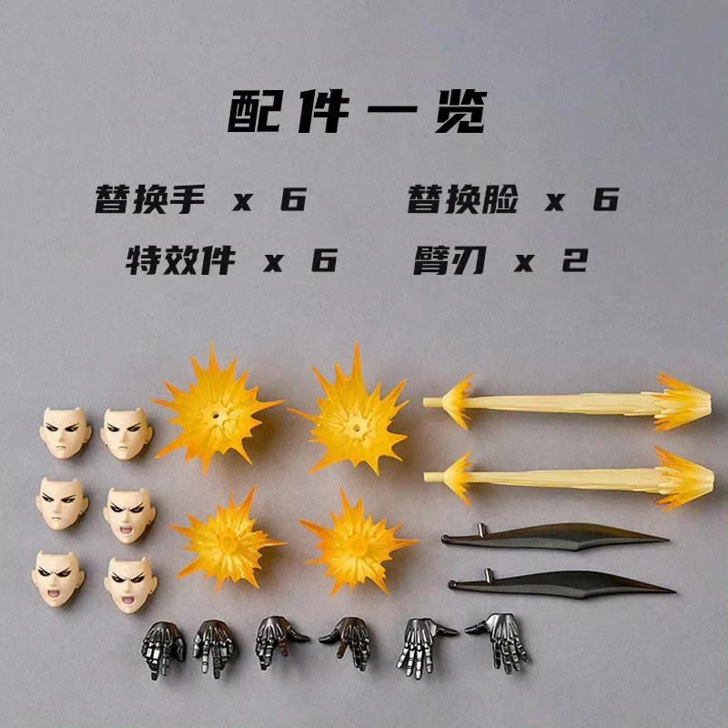 New Ko Genos Anime Action Figures Kaiyodo Revoltech Yamaguchi One Punch Man Figurine Joint Movable Model Statue Toys Gifts