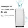 Comi E106CA Level 5 Paper Shredder & Air Purifier CN Plug (adapter Included)