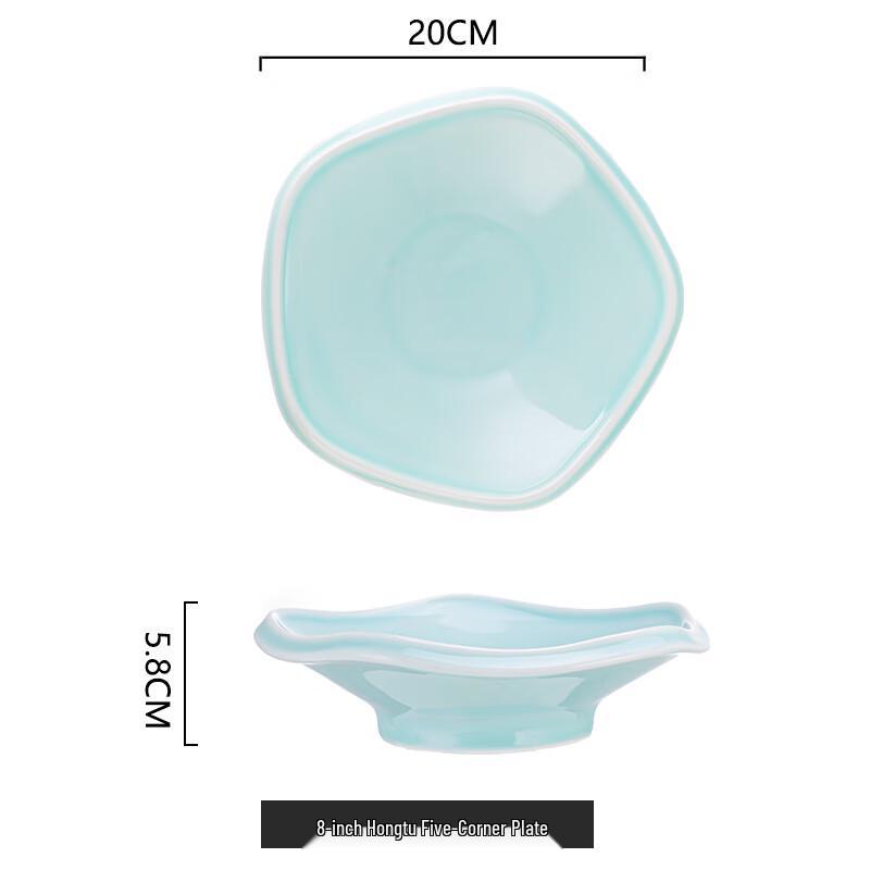 Qianxing Celadon Tableware Set