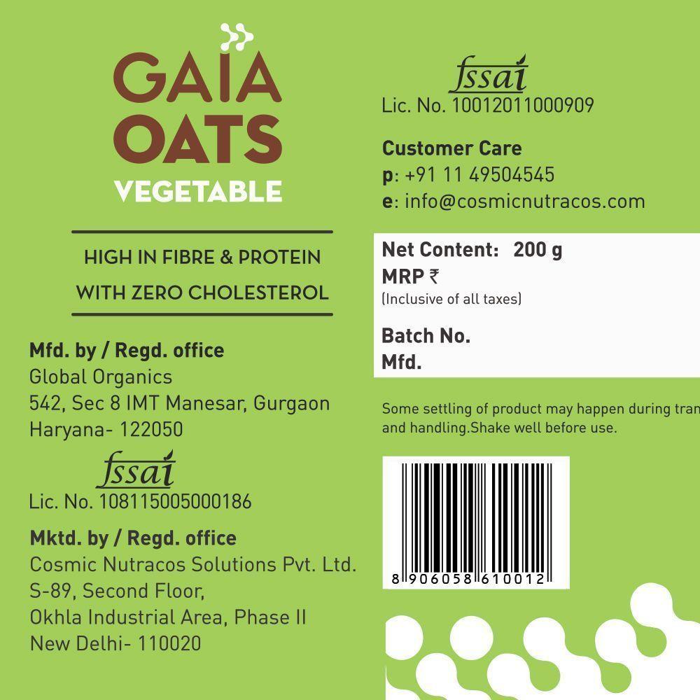 Овсяные хлопья с овощами (200 г), Oats Vegetable, Gaia