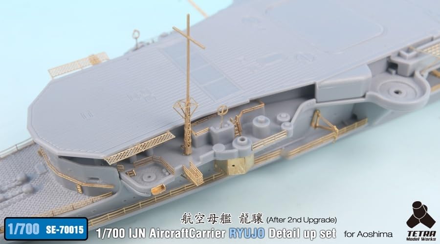 Tetra Model 1/700 SE Serie Japanischer Flugzeugträger Ryujo (Unternehmen A) Kunststoffmodellbauteile SE7015