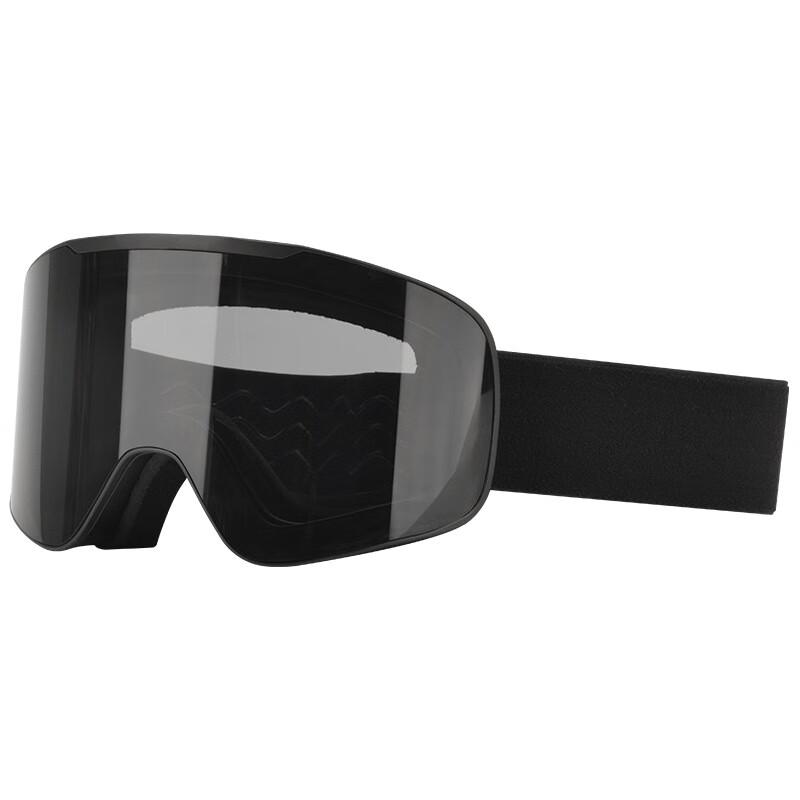 Snow Power Magnetische Anti-Beschlag Ski-Brille