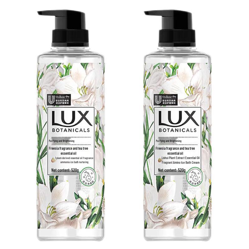 Lux Freesia & Tea Tree Purifying Shower Gel