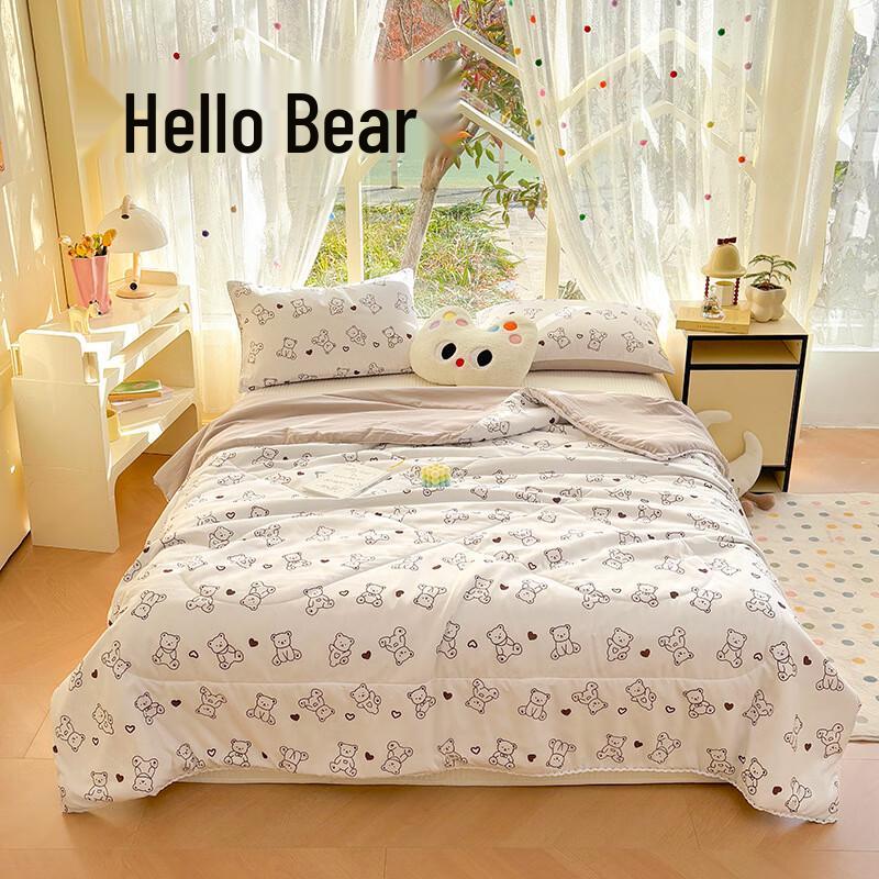 All-Season Washable Cooling Quilt 200*230cm