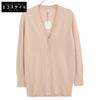 TOYOBOSHI NAEBA-STH 09IT-CS0003 Cashmere Silk Cardigan Tops F beigeUsed