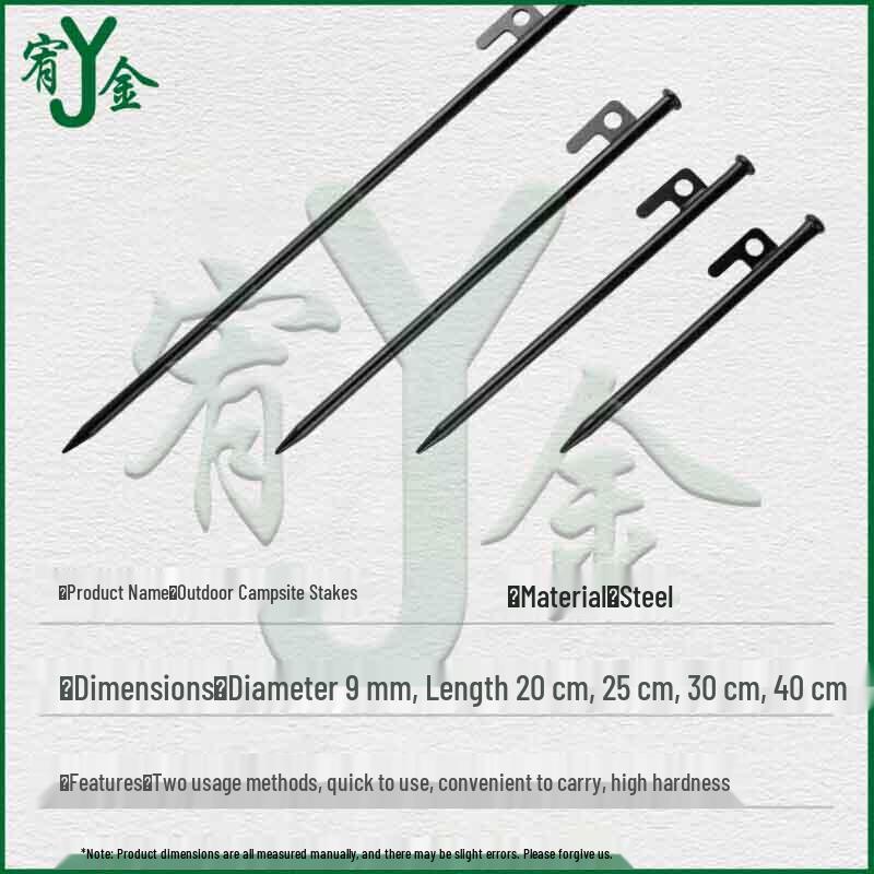Youjin Heavy-Duty Camping Tent Stakes