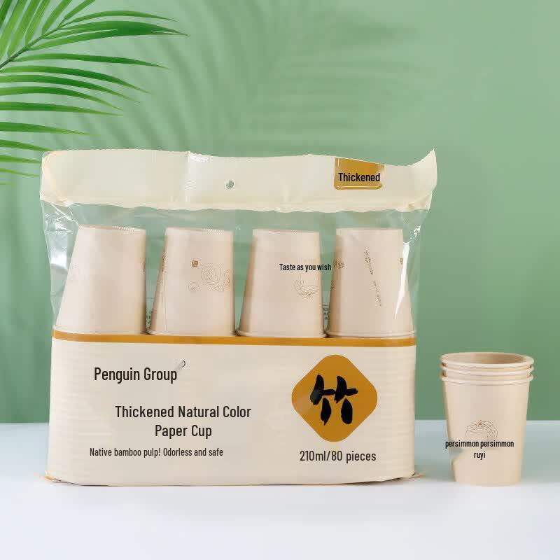 

Qie E Tuan Tuan Natural Bamboo Fiber Disposable Paper Cups