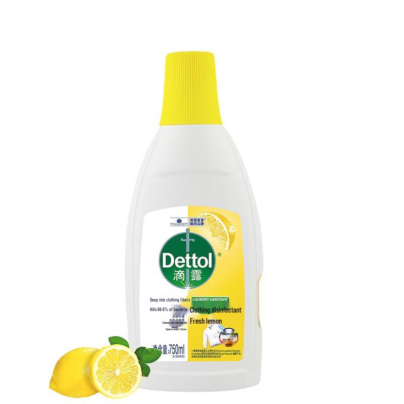 Dettol Lemon Laundry Disinfectant (4 x 750ml)