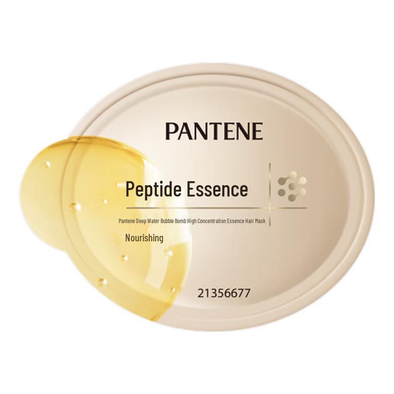 Pantene Deep Water Bubble Bomb Peptide Hair Mask