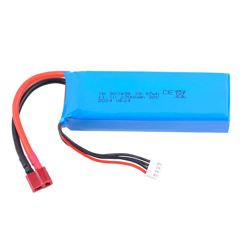 Kishao 11.1V 2700mAh 30C LiPo Battery