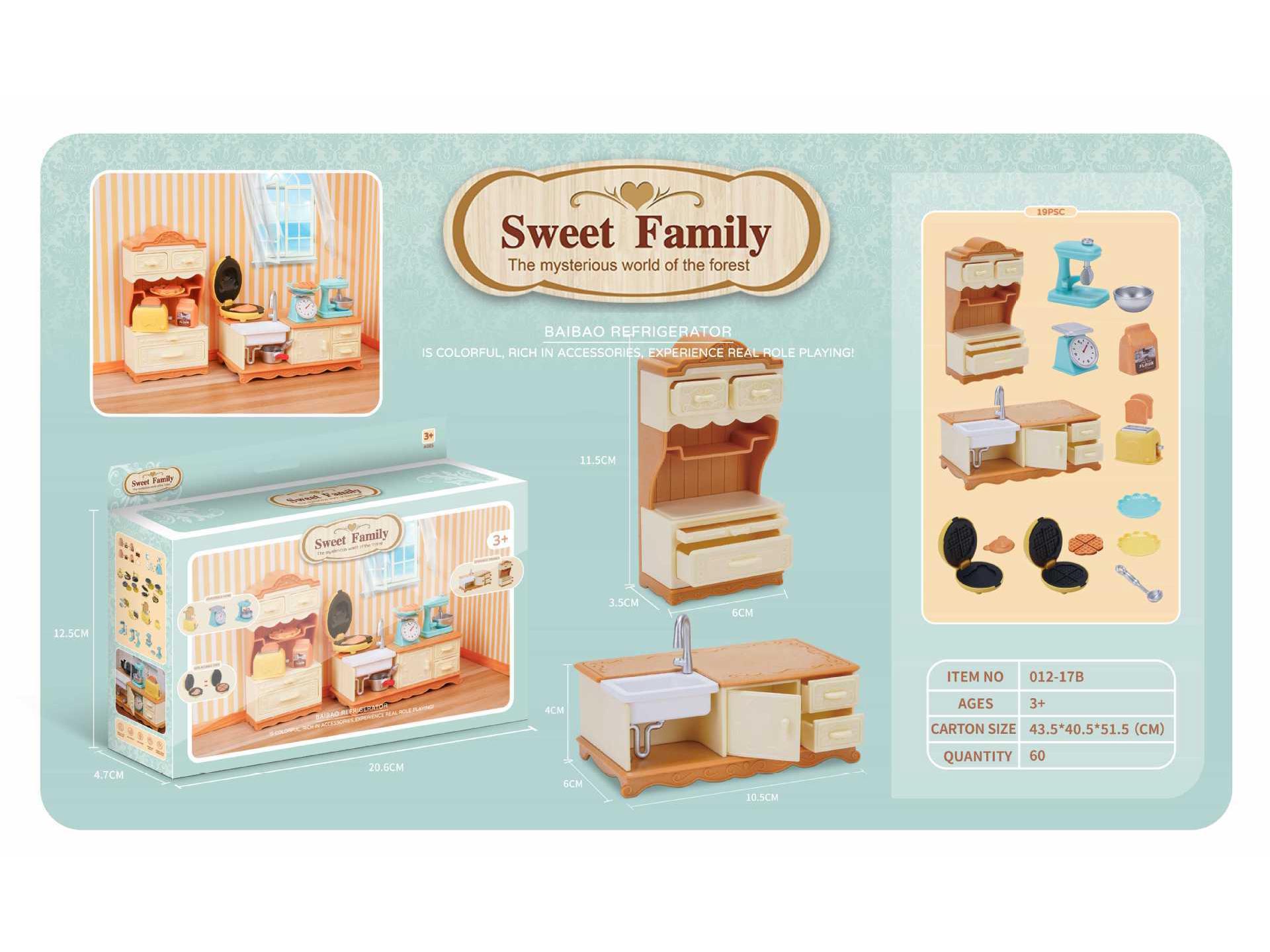 

«Детский миниатюрный игровой кухонный гарнитур с посудой и аксессуарами»