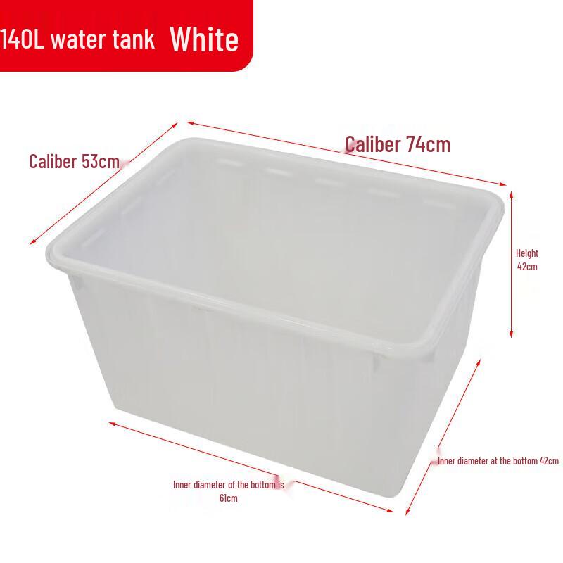 Heavy-Duty Plastic Square Storage Container