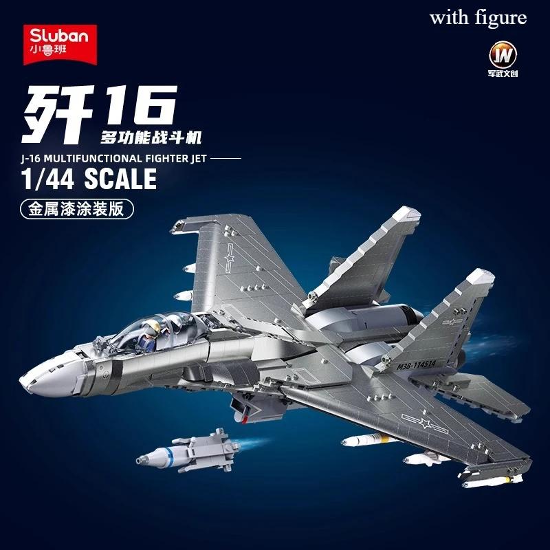 Military Fighter Jet Building Blocks MOC Stealth Fighter Helicopter Tank Aircraft Model DIY Assembly Bricks Toy Gift for Boys