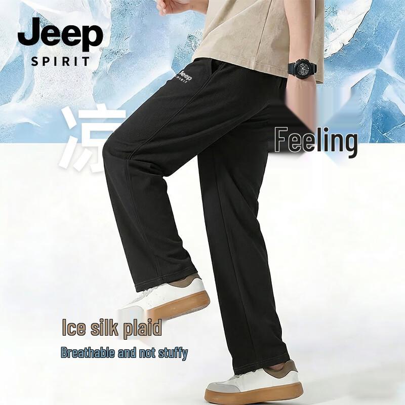 JEEP SPIRIT Men s Ice Silk Straight Fit Casual Pants 3XL