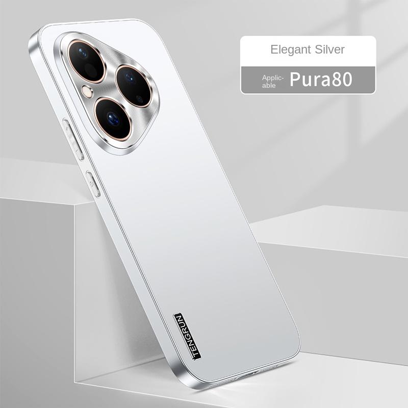 

Для Huawei Pura 80 80 Pro 80 ProPlus 80 Ultra Металлическая Матовая Противоударная Противоударная Противоотпечатки Матовый Чехол для Телефона For Pura 80