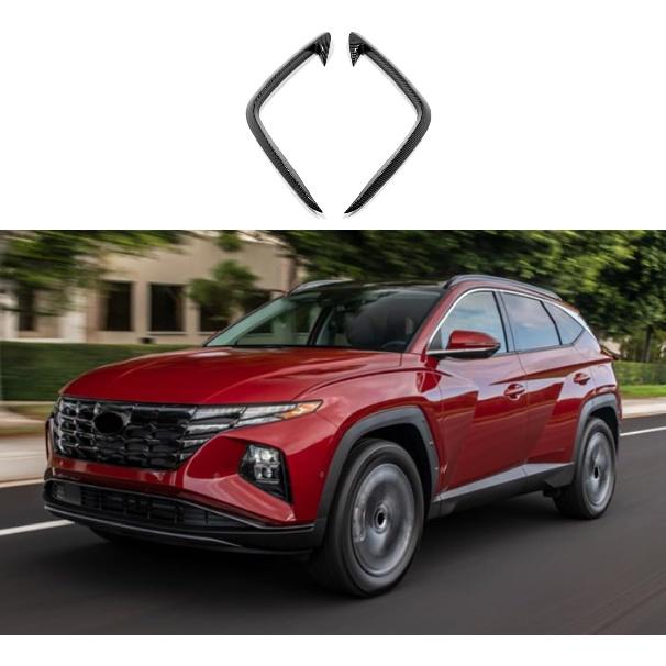 Auto Accessoires Geschikt voor Hyundai Tucson 2025 2024 2023 2022 Mistlicht Sierstrip Afdekking Voorste Mistlicht Wenkbrauw Spoiler (Koolstofvezelstijl) 2 STUKS ABS