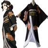 Demon Slayer Kimetsu No Yaiba Kibutsuji Muzan Cosplay Costume With Exquisite Workmanship And Breathable Fabric