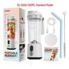 Portable Automatic Juicer and Smoothie Blender with Large Capacity
