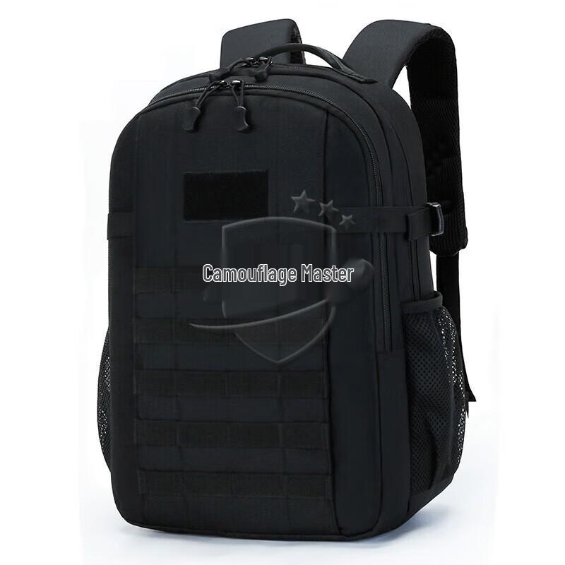 Рюкзак для тренировок на открытом воздухе  Мастер камуфляжа