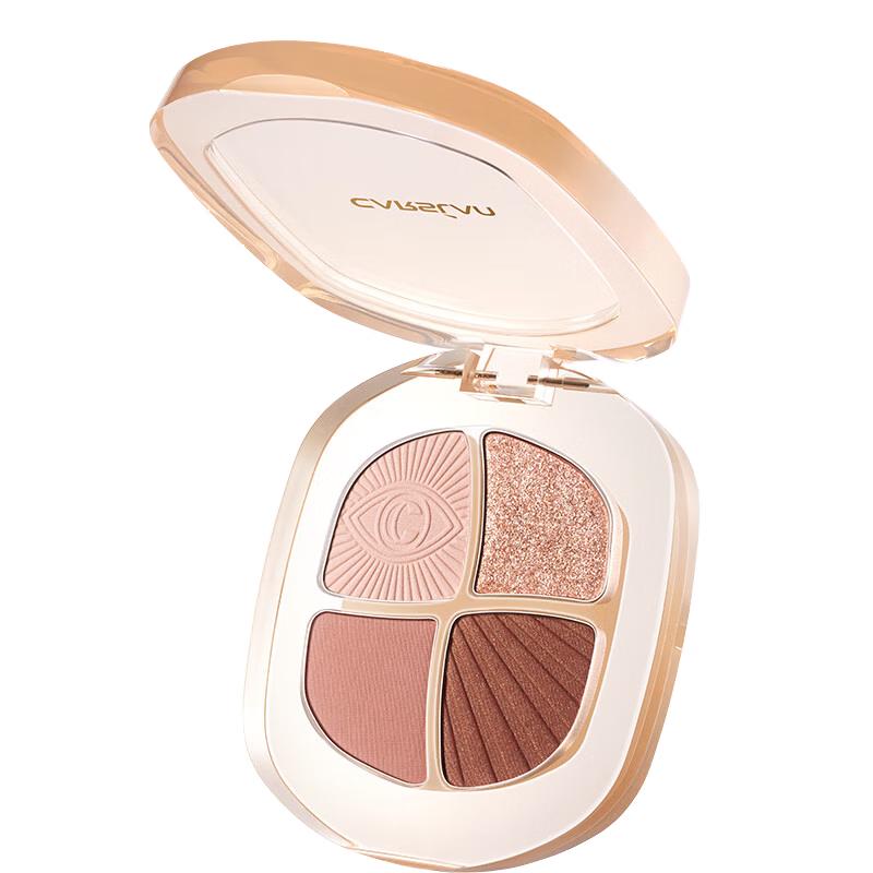 Carslan Eyeshadow Palettes & Makeup Sets