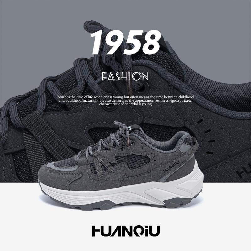 Global Trend Mesh Sneakers ZHQ68316 Summer Popular Thick-soled Heightening Men's Shoes Mesh Breathable Dad Shoes