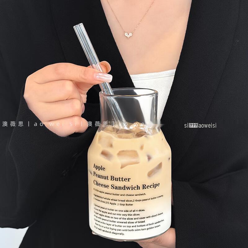 Ins Style Graffiti Glass Cold Brew Coffee Cup