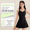 Li-Ning Women's One-Piece Skirt Swimsuit