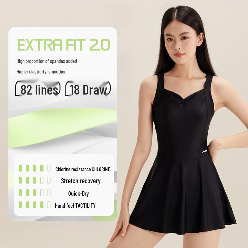 Li-Ning Women's One-Piece Skirt Swimsuit
