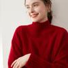 Women's Cashmere Half-High Neck Cable Knit Pullover - Thick, Loose & Cozy for Autumn/Winter.