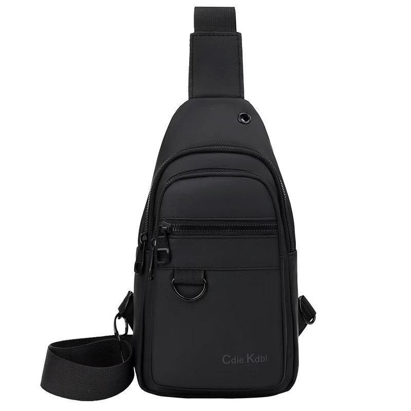 Men's Casual Travel Sport Crossbody Chest Bag