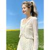 Women's Cardigan Jacket, Summer Lightweight Breathable Lace Tie Shawl, Fashionable Versatile Short Cardigan Jacket, Outerwear for Slip Dresses