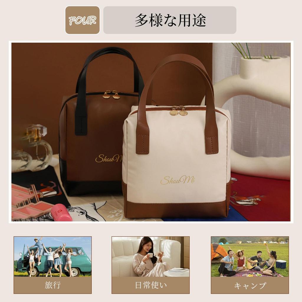 MGizo DtiSpectrum Makeup PU Leather Cosmetic Large Portable for Travel and Business Trips Pouch, Bag, Capacity, Cute, Lightweight, Waterproof,