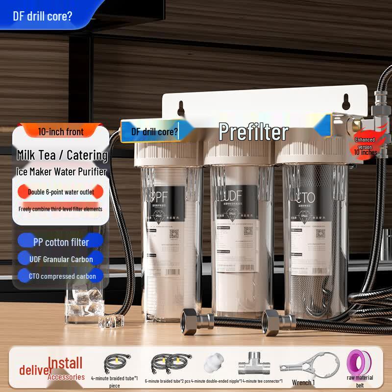 Zuanxin Multi-Purpose Under-Sink Water Filter CN plug (adapter included)