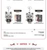 (THE CALLING ANITEEZ Plush Keyring) ATEEZ - ANITEEZ [ANITEEZ IN THE CALLING] MD