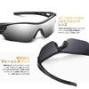 BEACOOL Sportsonnenbrille mit polarisierten Linsen und UV400 TAC UV-Schutz für Männer und Sicher und Radfahren, Wandern, Angeln, Baseball, Golf,