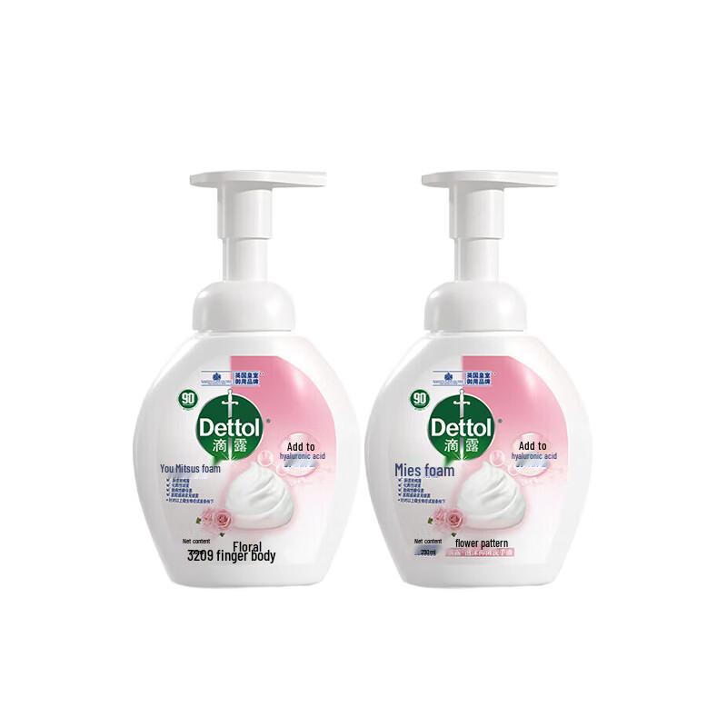 Dettol Foam Antibacterial Hand Wash
