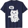 Cute Ghost Cat Boo Funny Halloween Animal Pet Men Women Kids T-Shirt Anime Clothes Casual  Daily Four Seasons Tees